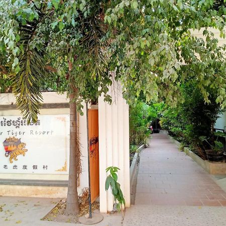 Angkor Tiger Resort Siem Reap Exterior photo